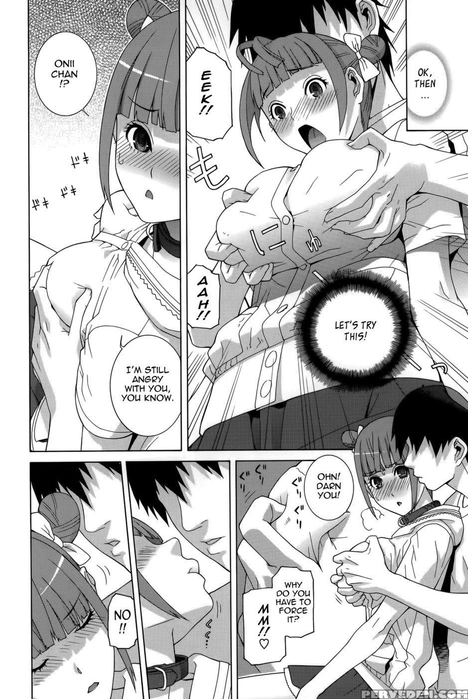 Little Stepsister's Plea For Training - Shinobu Tanei 1