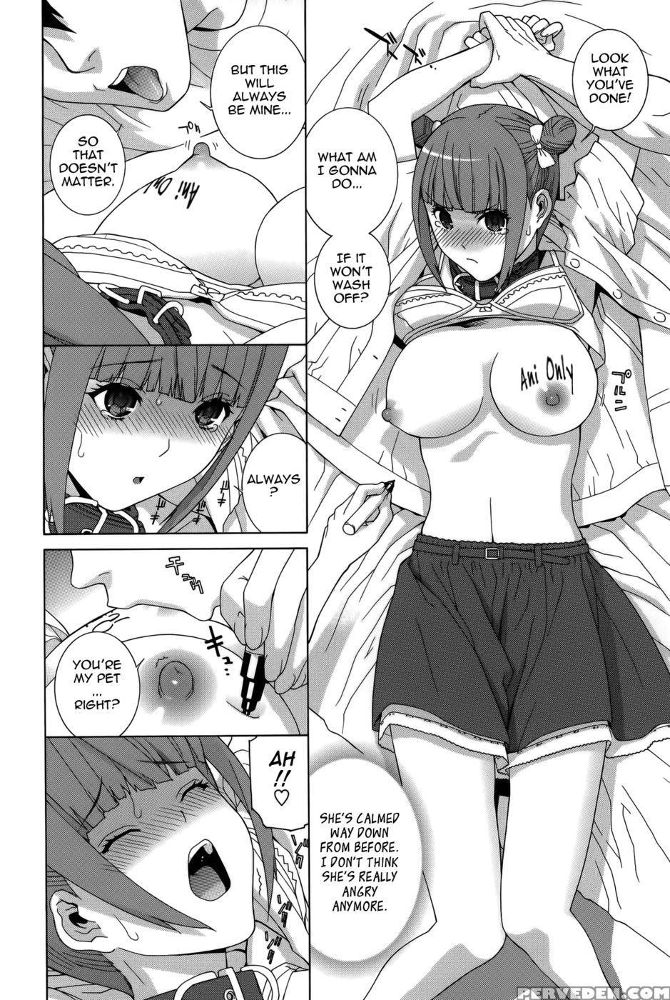 Little Stepsister's Plea For Training - Shinobu Tanei 1