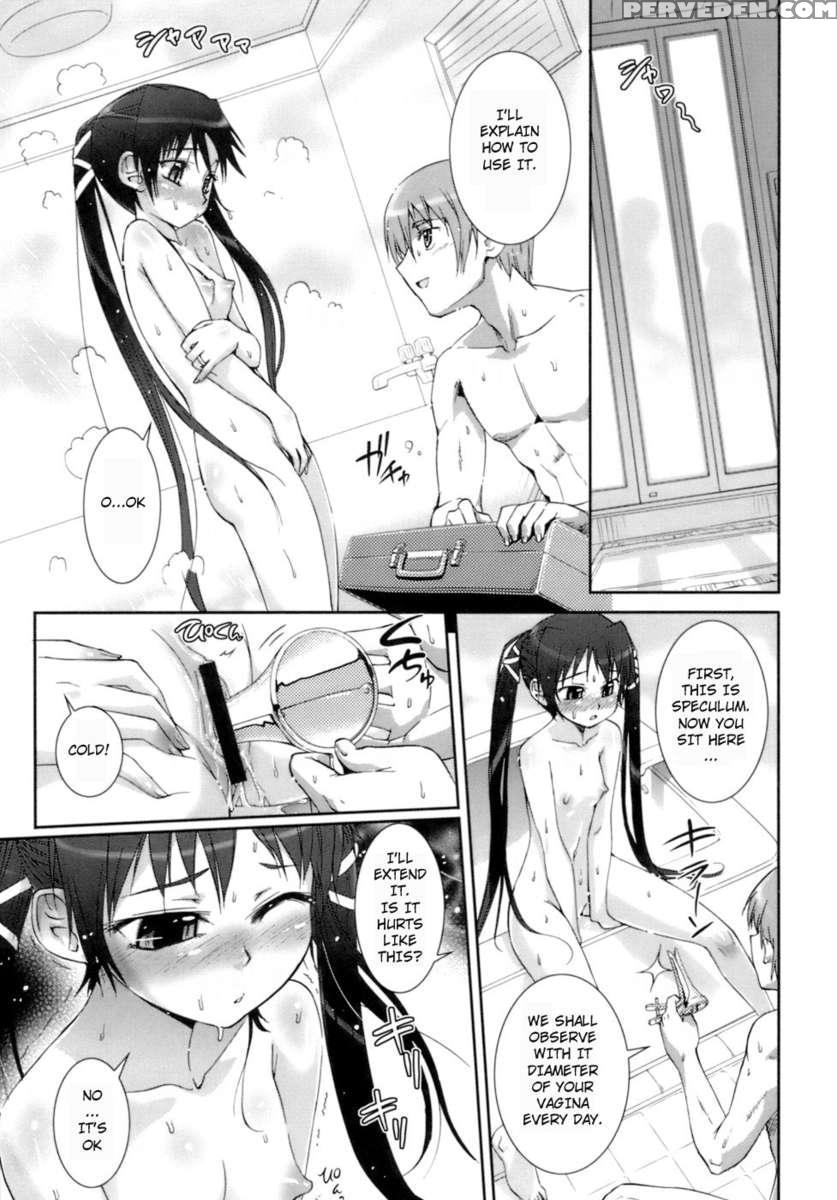 Little Wife 1