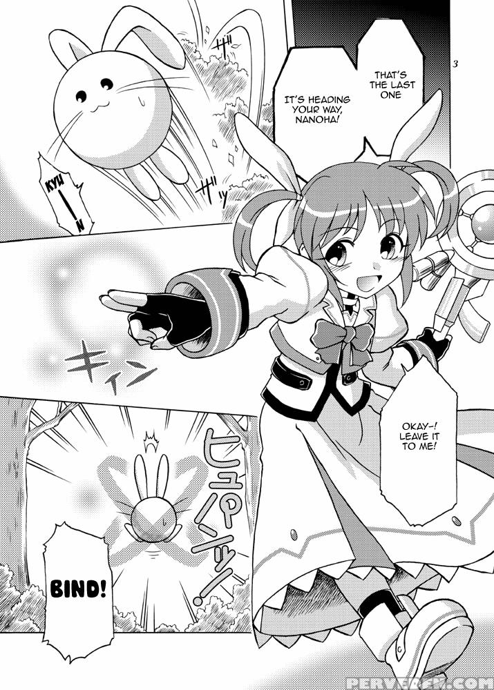 Little Witch Harrassment - Magical Girl Lyrical Nanoha 1