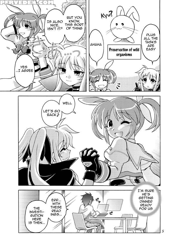 Little Witch Harrassment - Magical Girl Lyrical Nanoha 1