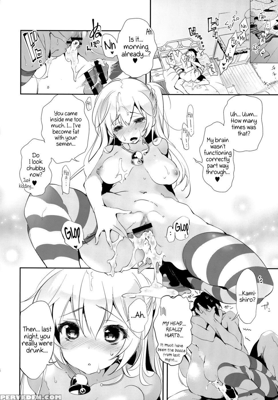 Live Streaming Accident ~sex Face~ - Original Work 1