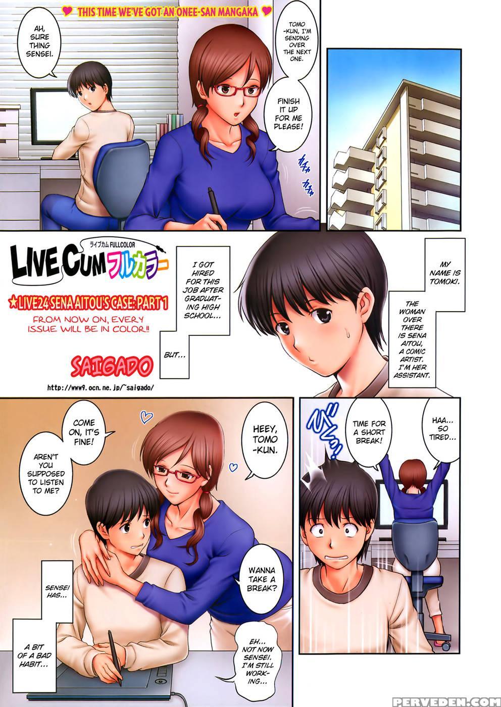 Live24 Sena Aitou's Case - Part 1 - Saigado 1