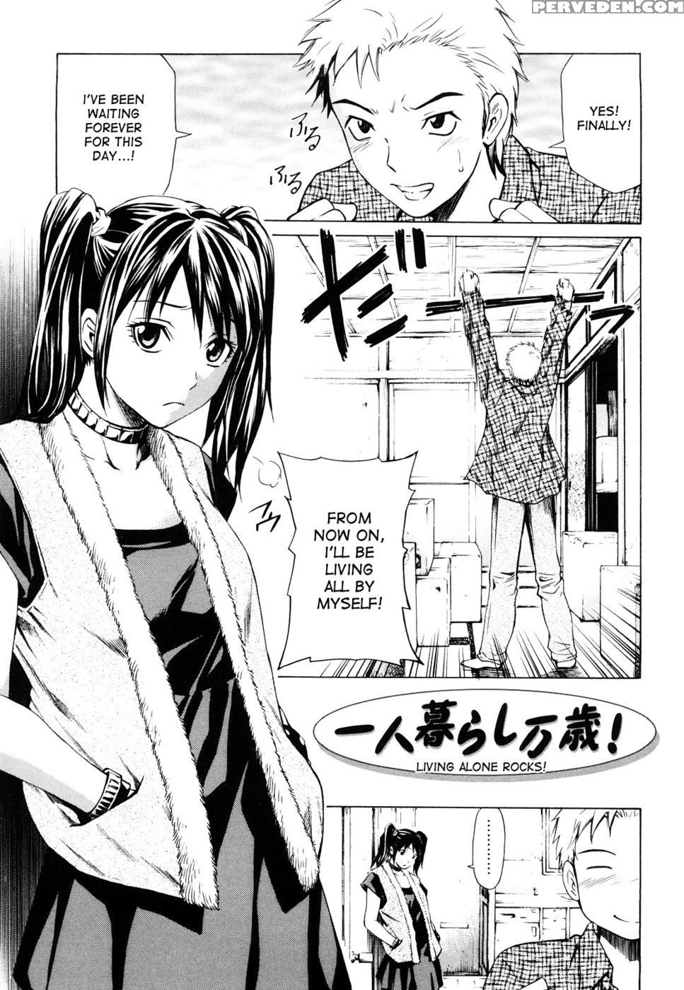 Living Alone Rocks! - Sahashi Renya 1