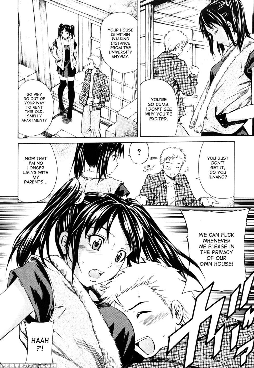 Living Alone Rocks! - Sahashi Renya 1