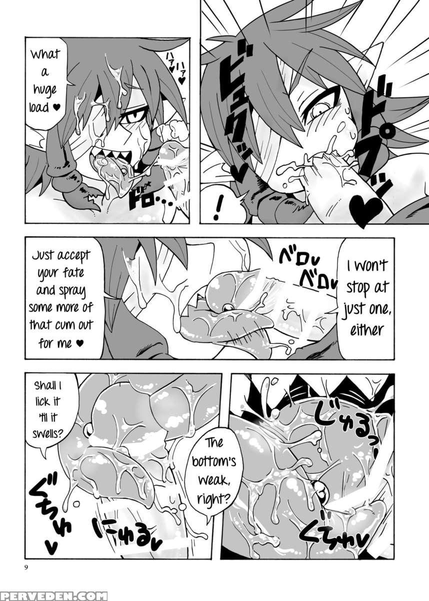 Living With Arachne 1