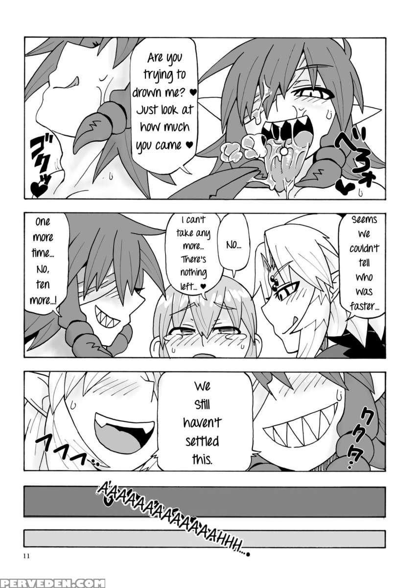 Living With Arachne 1
