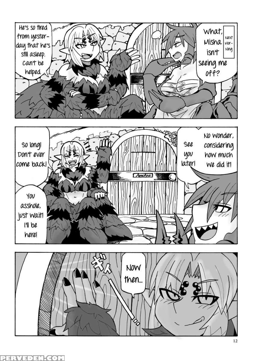 Living With Arachne 1