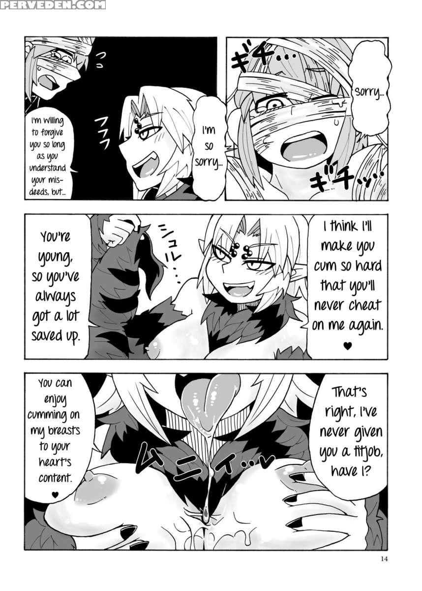 Living With Arachne 1