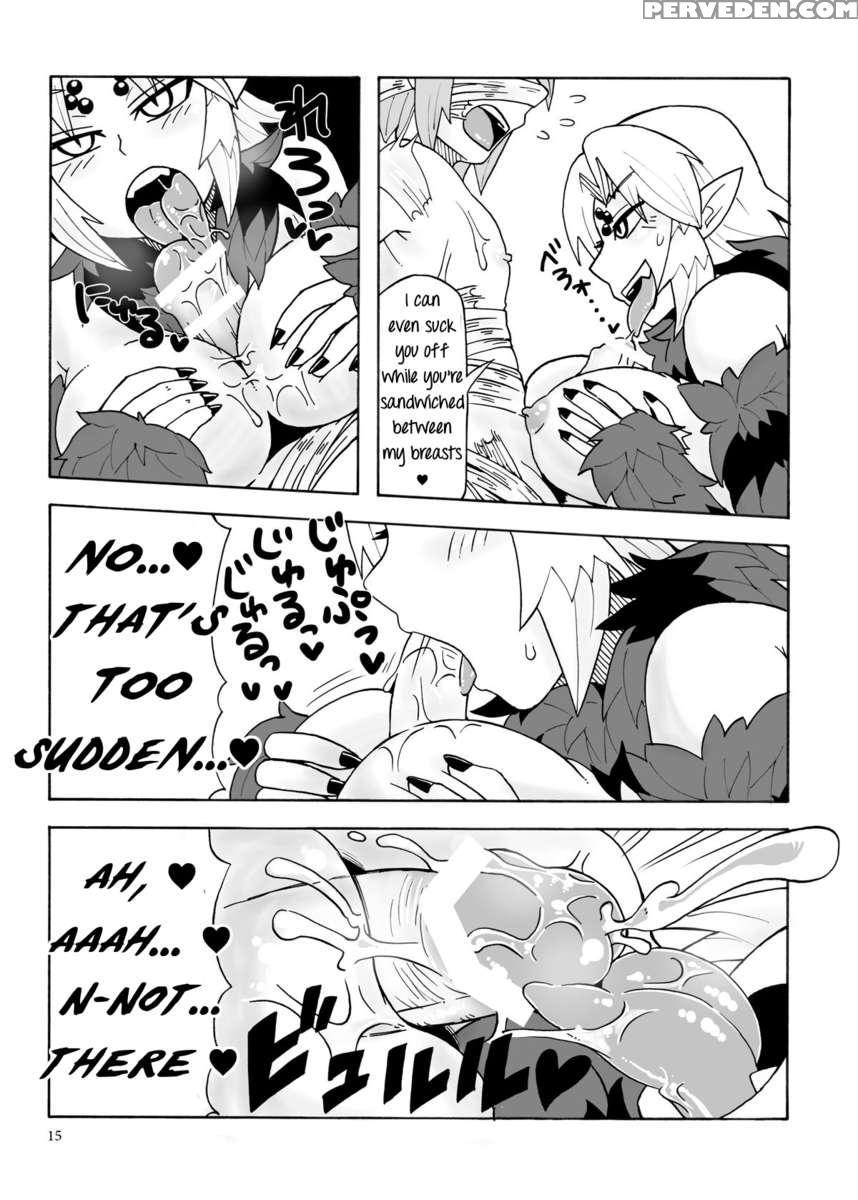 Living With Arachne 1