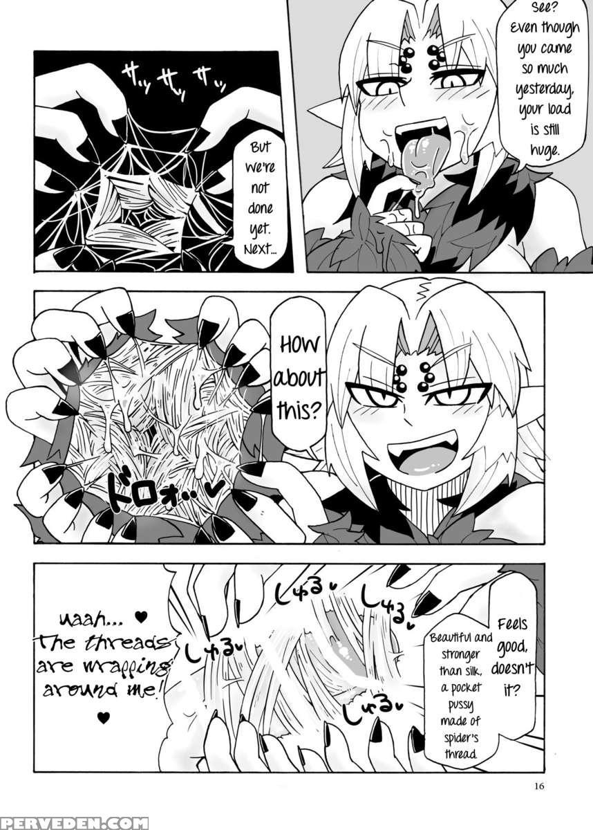 Living With Arachne 1