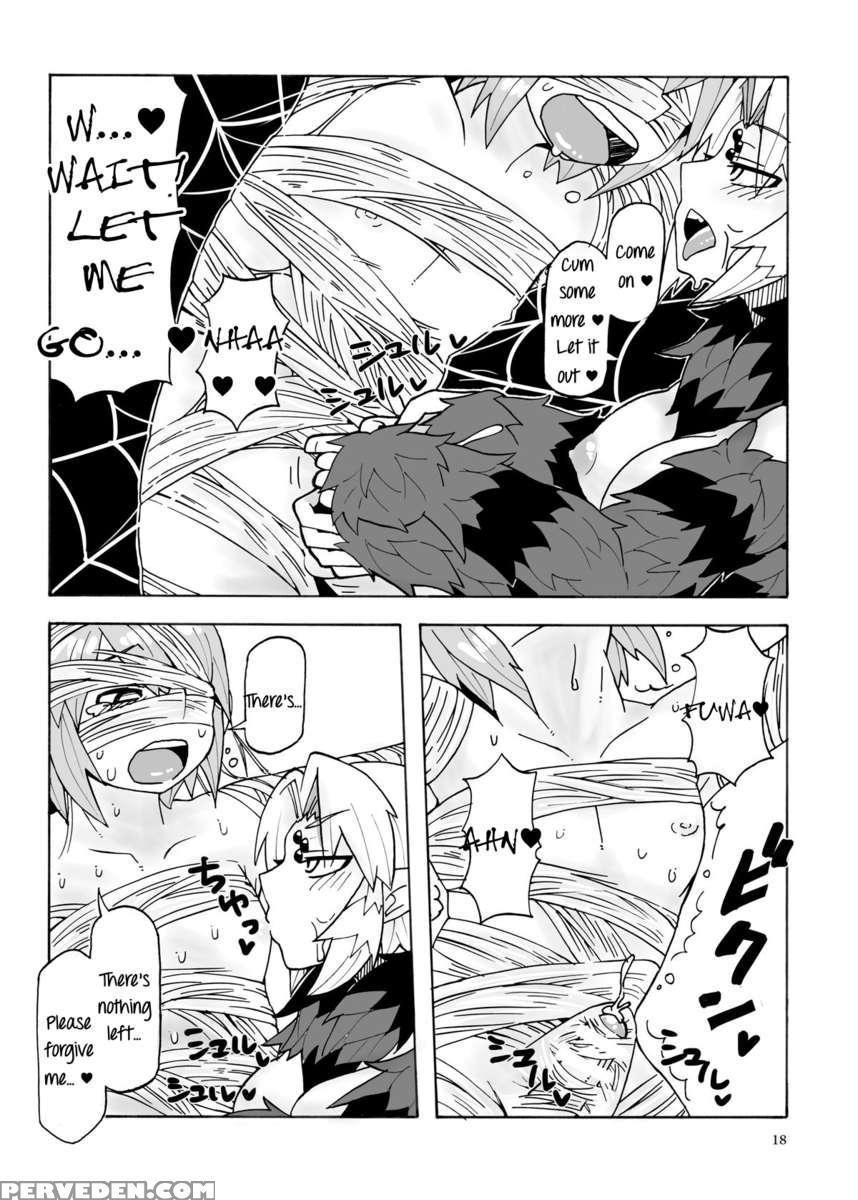 Living With Arachne 1