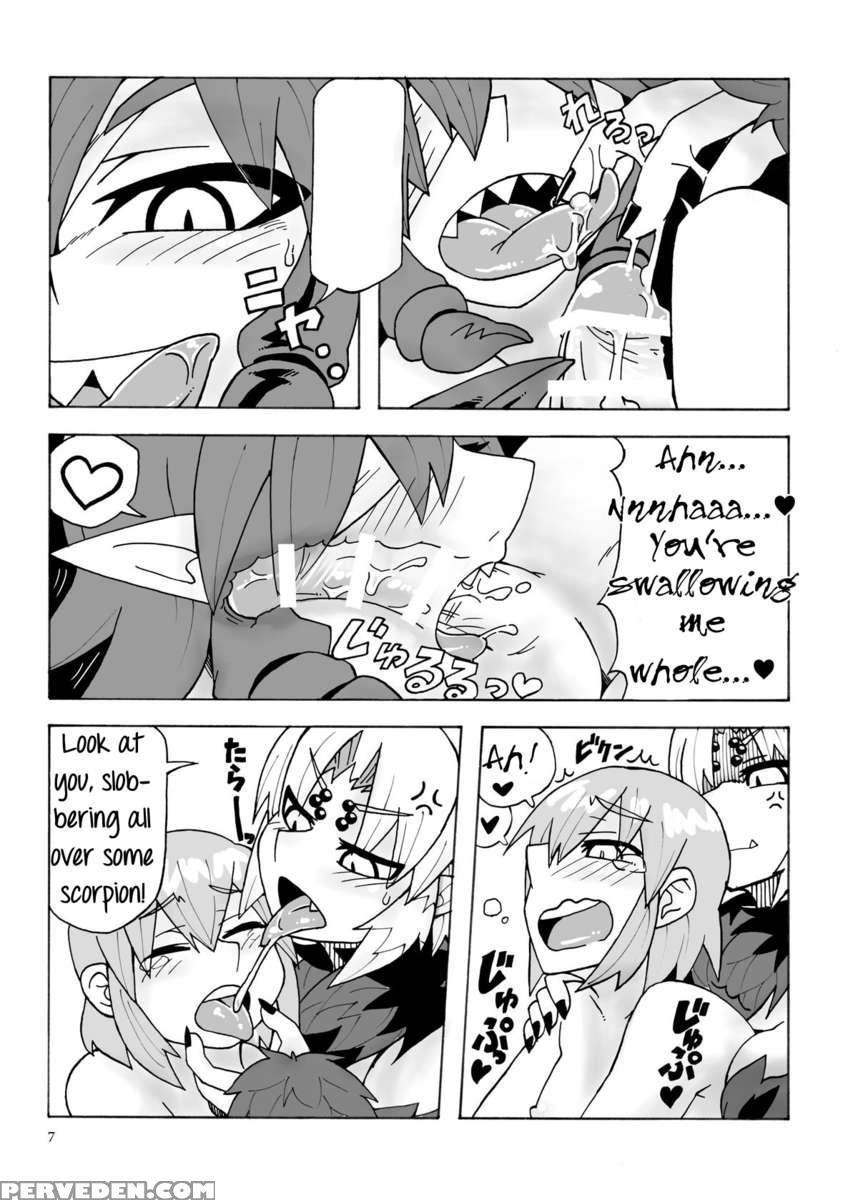 Living With Arachne 1