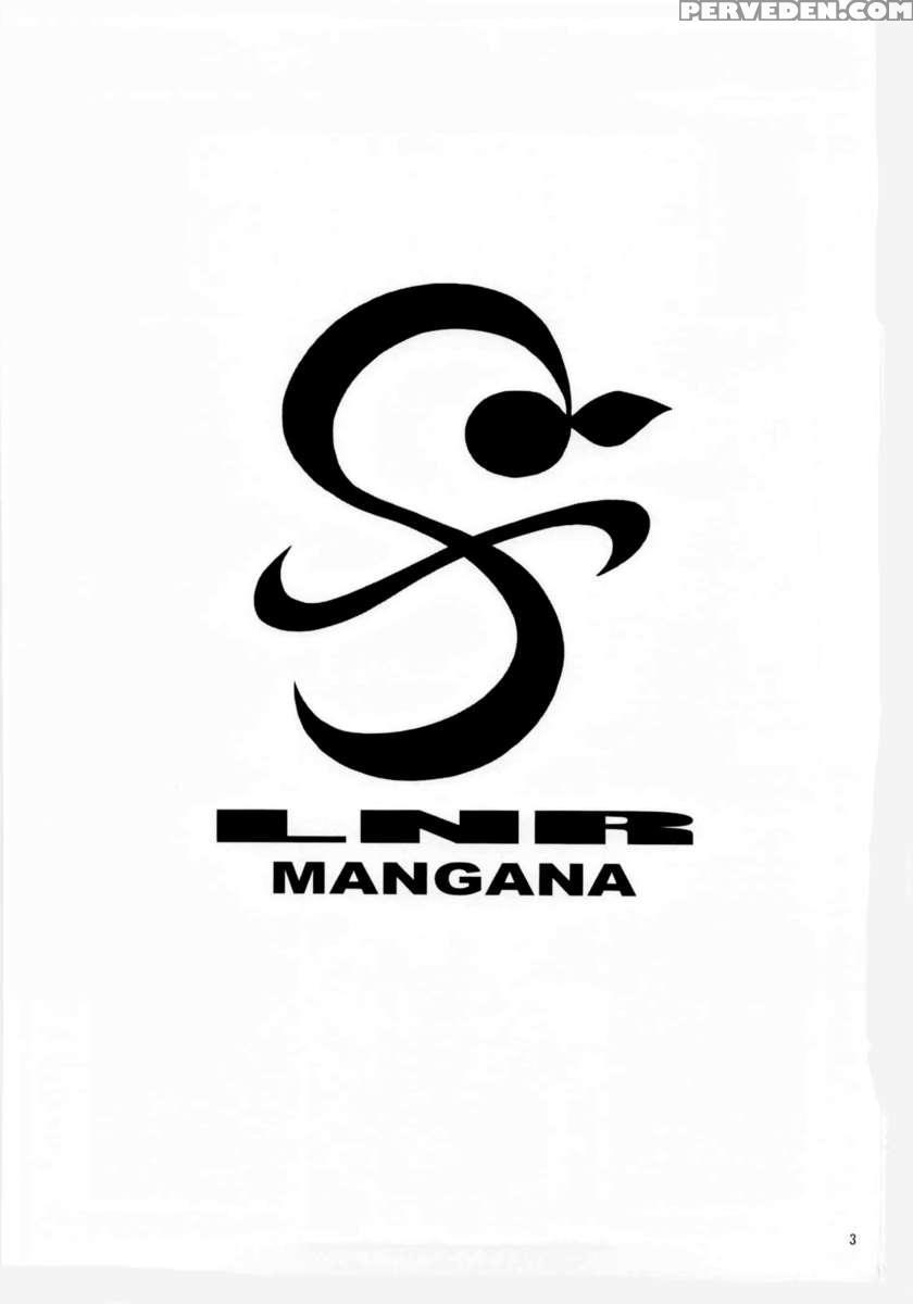 Lnr 1