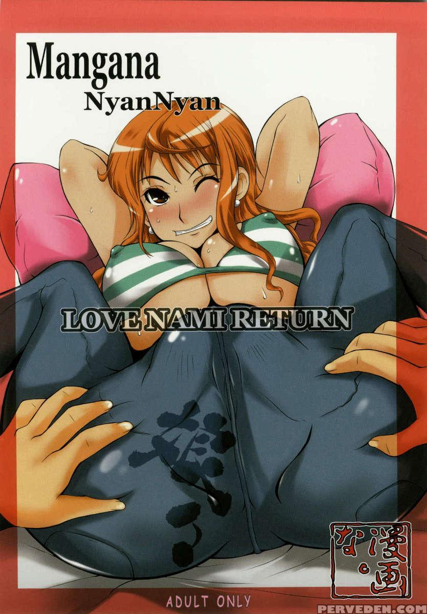 Lnr 1