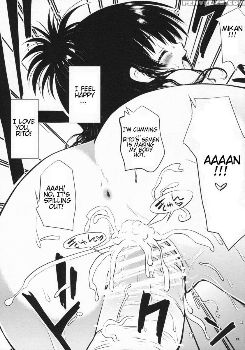 Lo Loveru -roraburu- 1