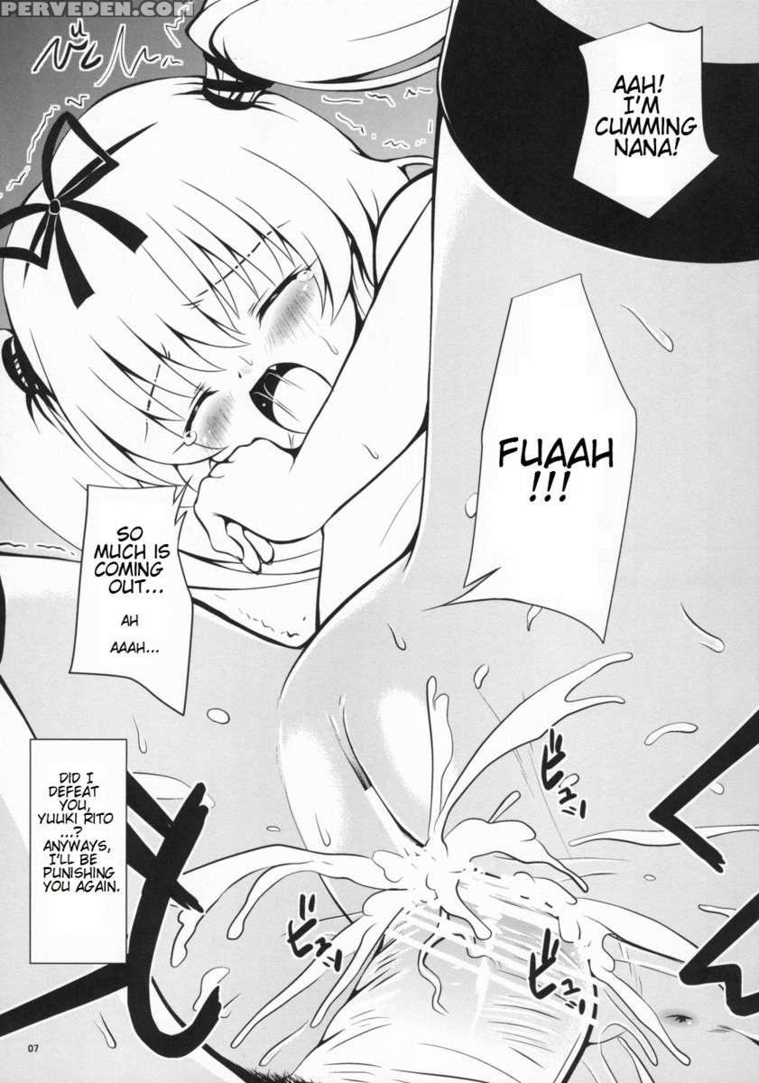 Lo Loveru -roraburu- 1