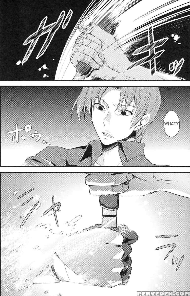 Lo: Rin To Rikai Sarenai Art 1