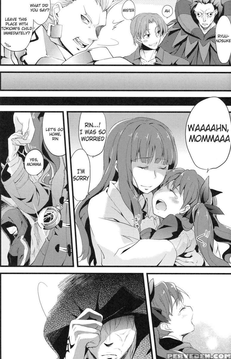 Lo: Rin To Rikai Sarenai Art 1