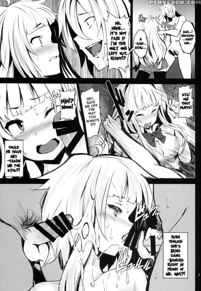 Lobeline 1