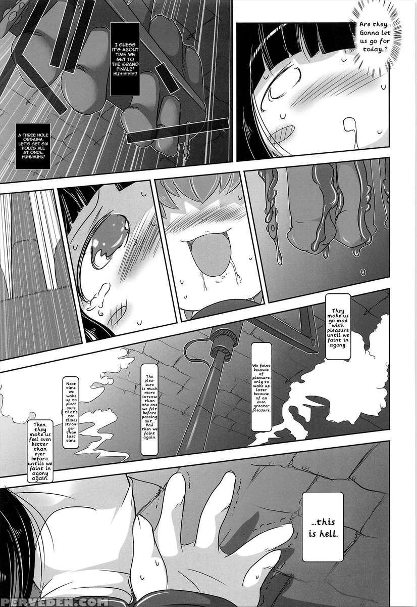 Loli Agony Heaven - Double Agony 2 1