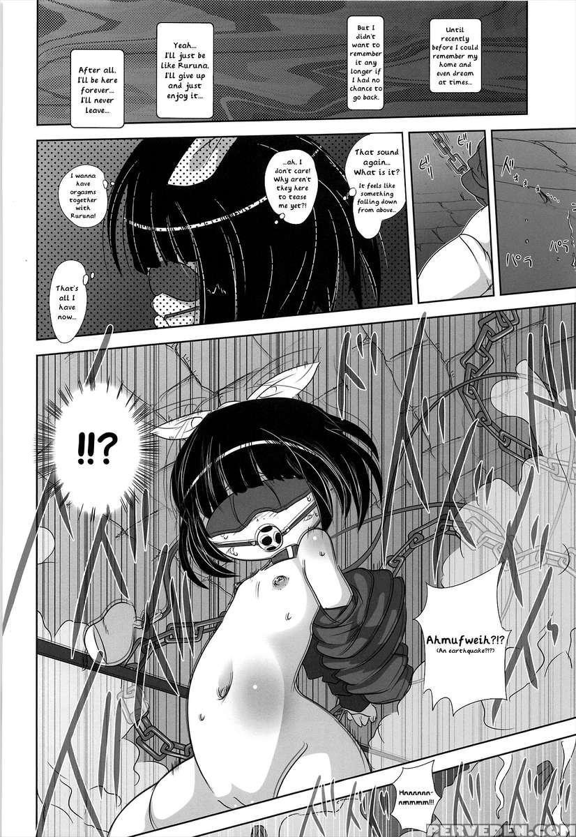 Loli Agony Heaven - Double Agony 2 1