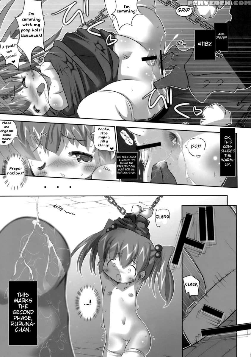 Loli Agony Heaven 2 1