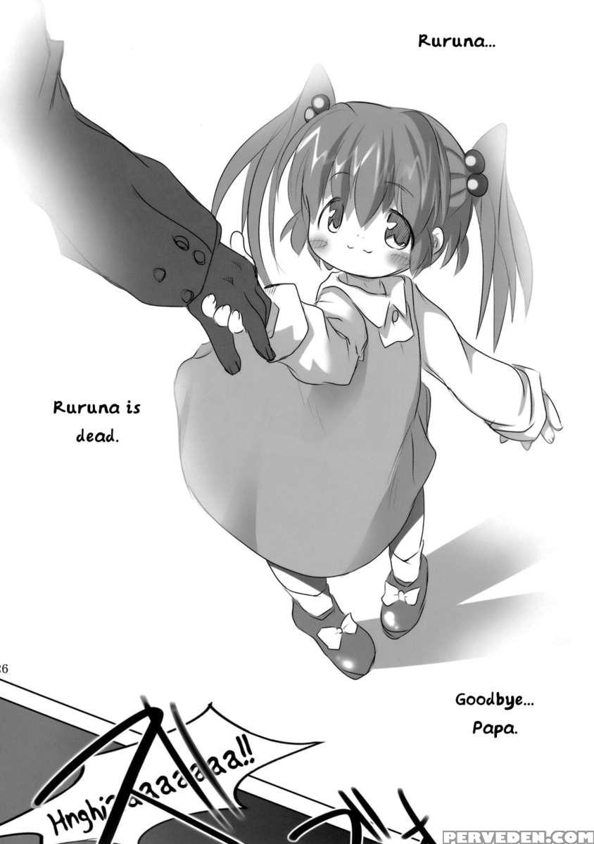 Loli Agony Heaven 2 1