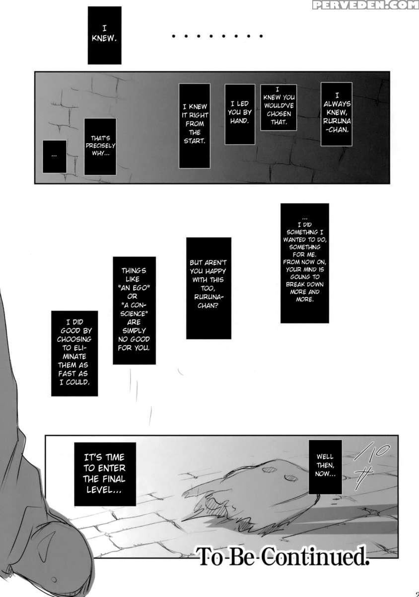 Loli Agony Heaven 2 1