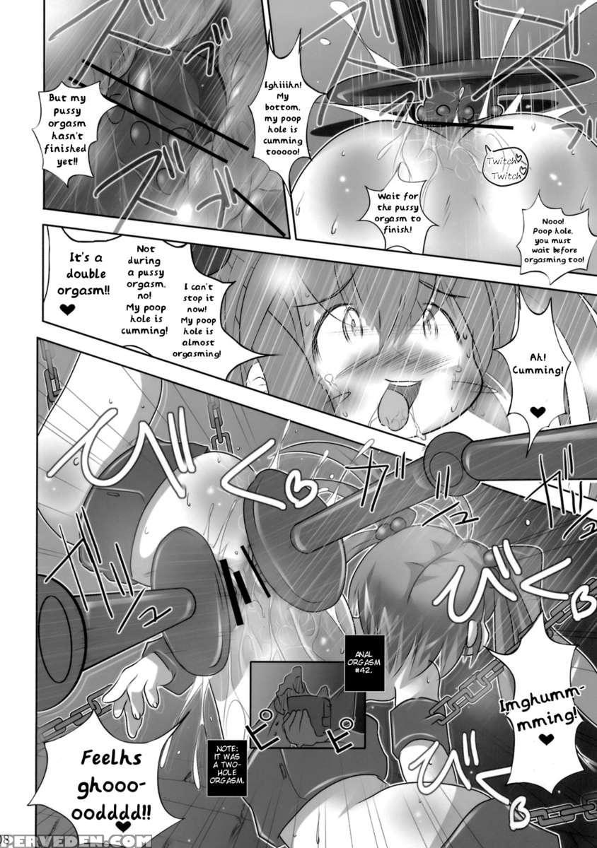 Loli Agony Heaven 2 1