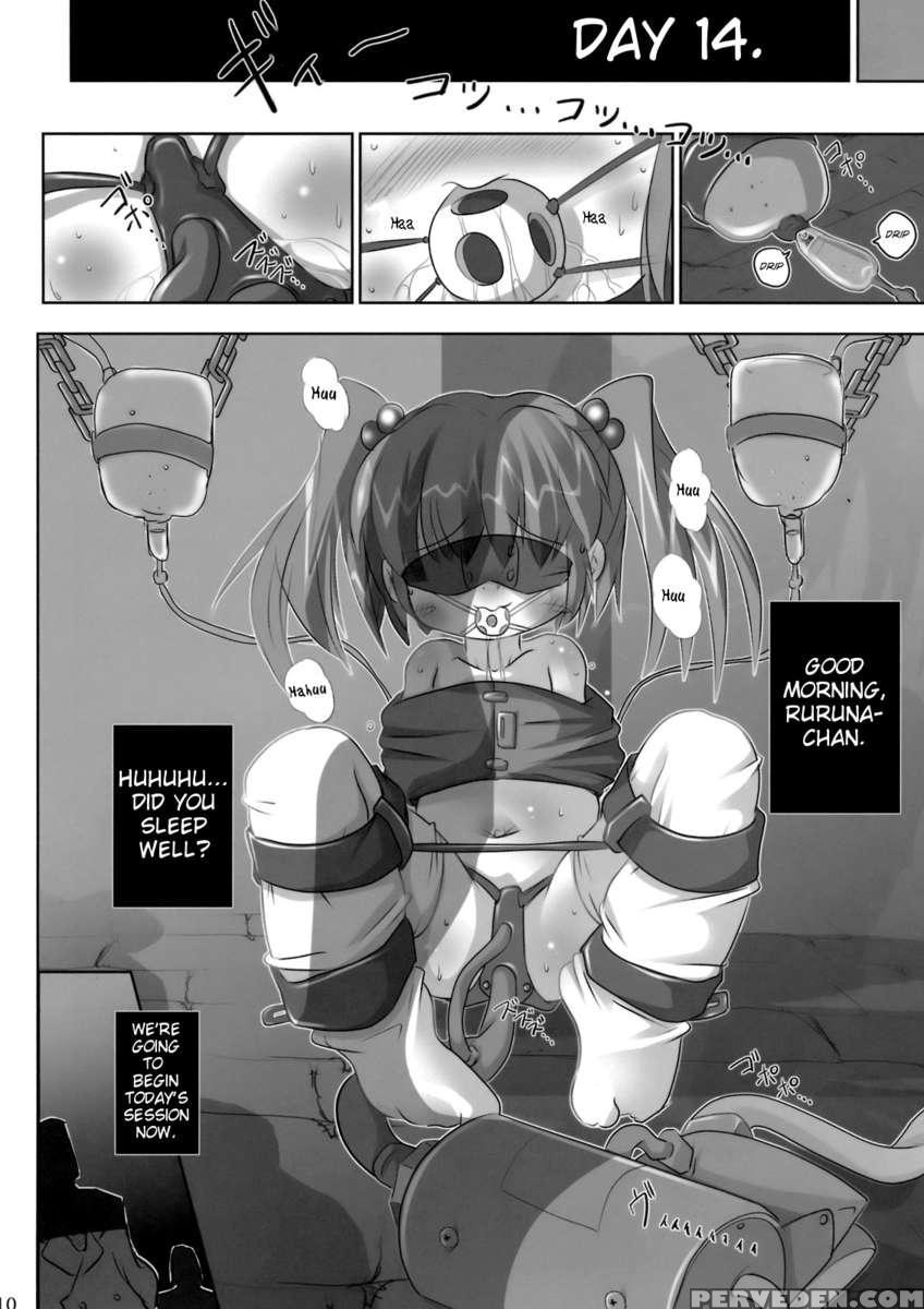 Loli Agony Heaven 2 1