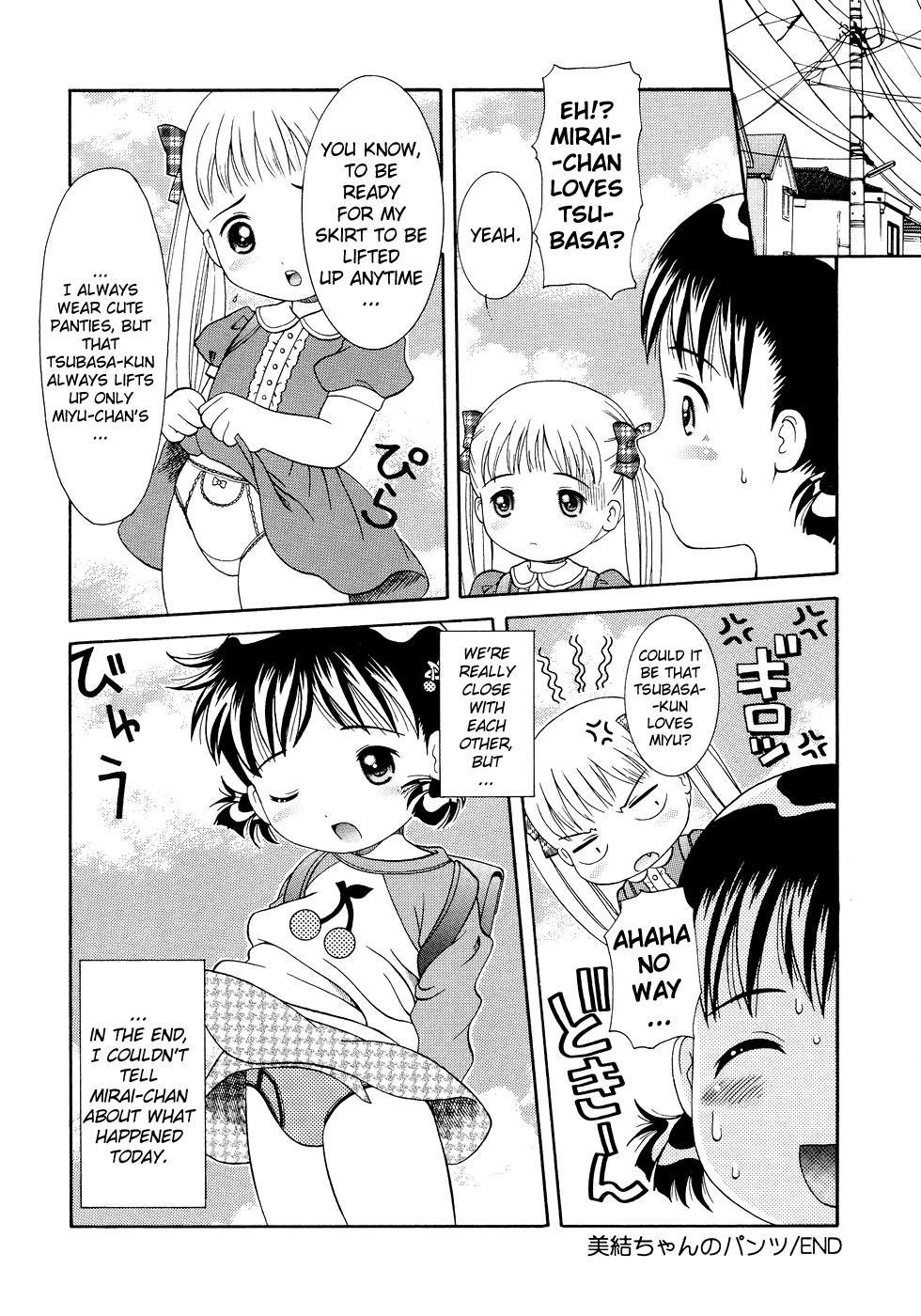 Loli Ero 2