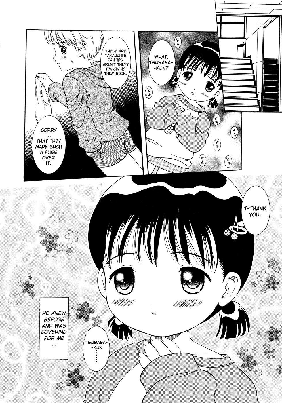 Loli Ero 2