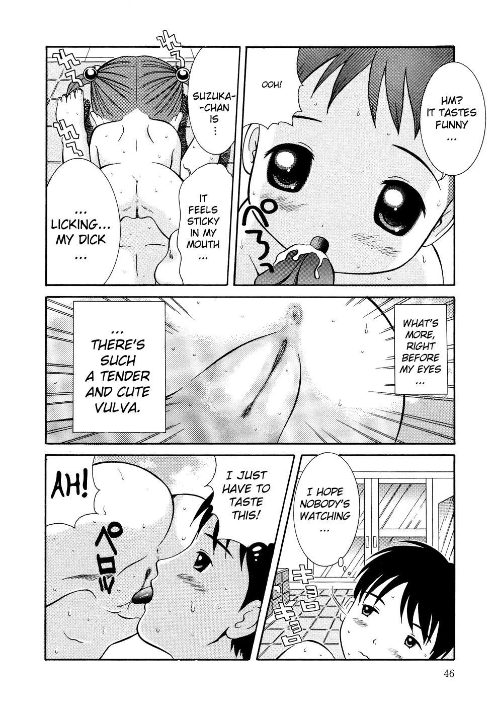 Loli Ero 3
