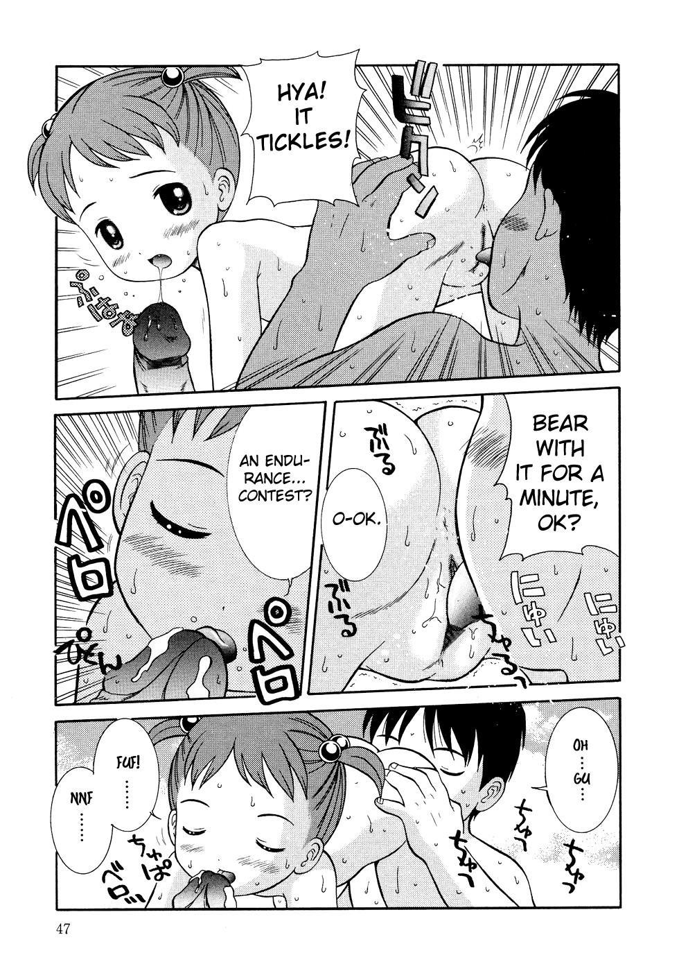 Loli Ero 3