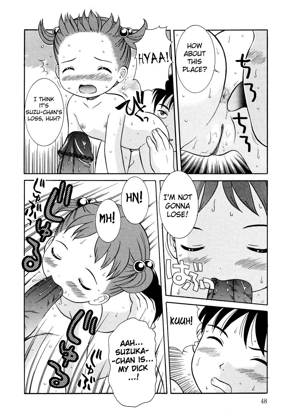 Loli Ero 3