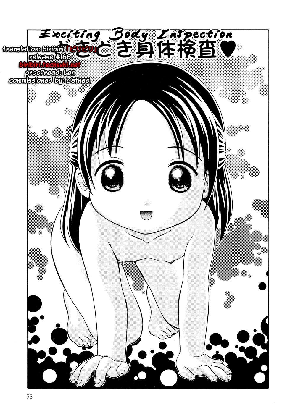 Loli Ero 4