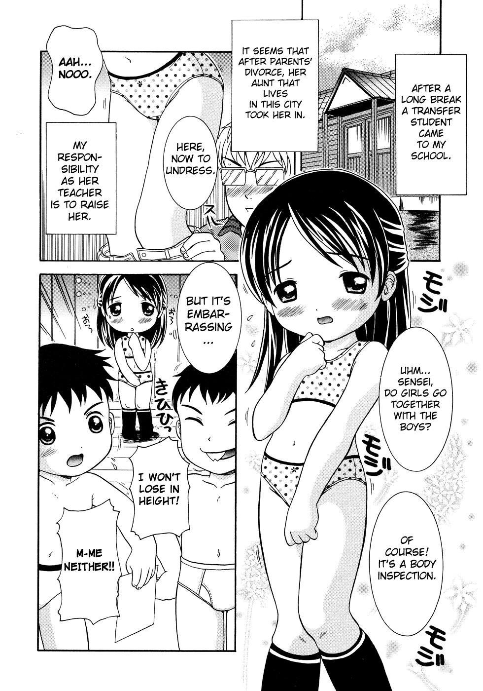 Loli Ero 4