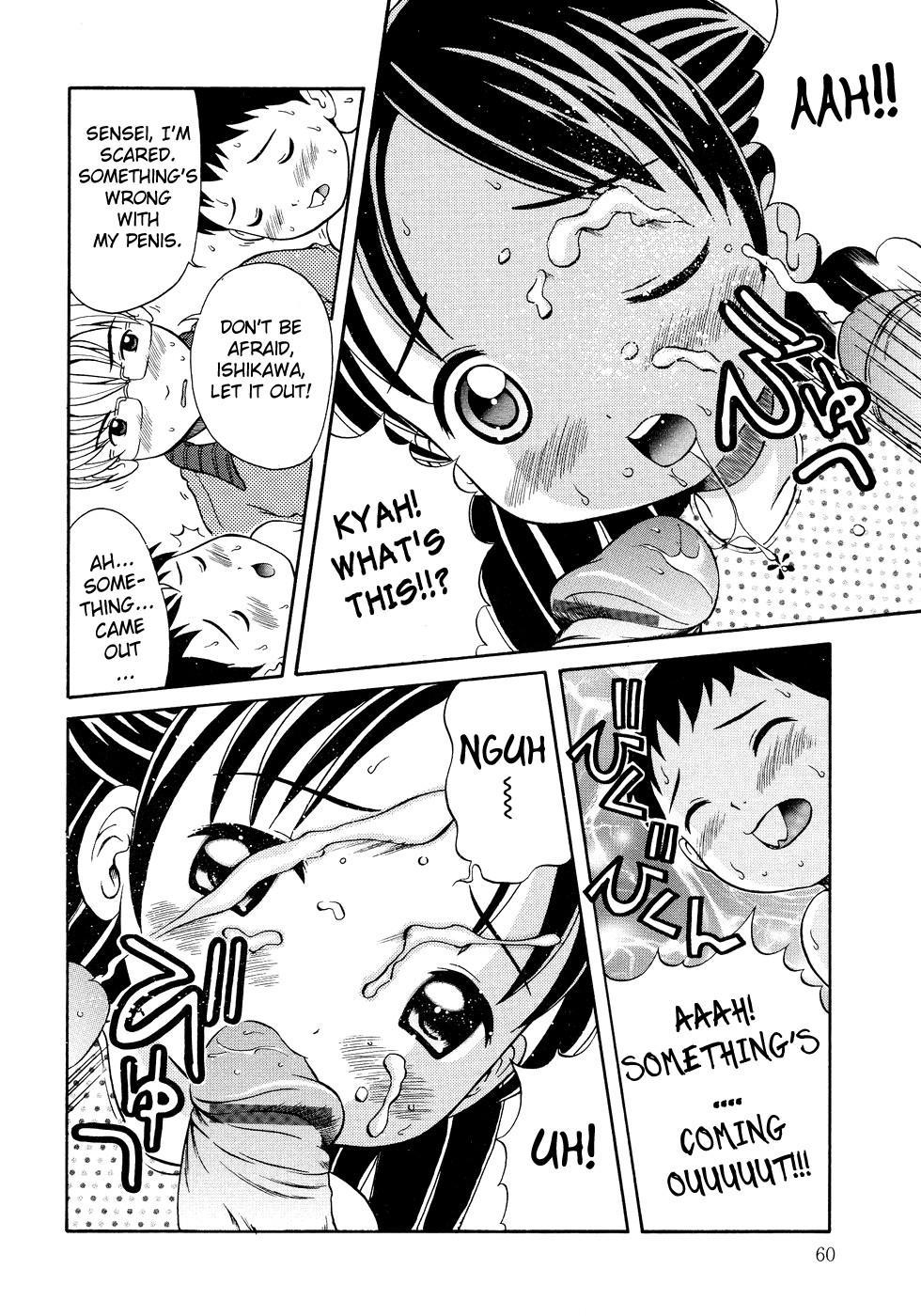 Loli Ero 4