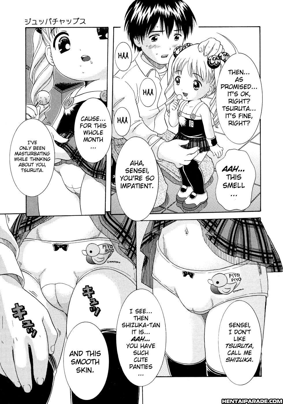 Loli Ero 5