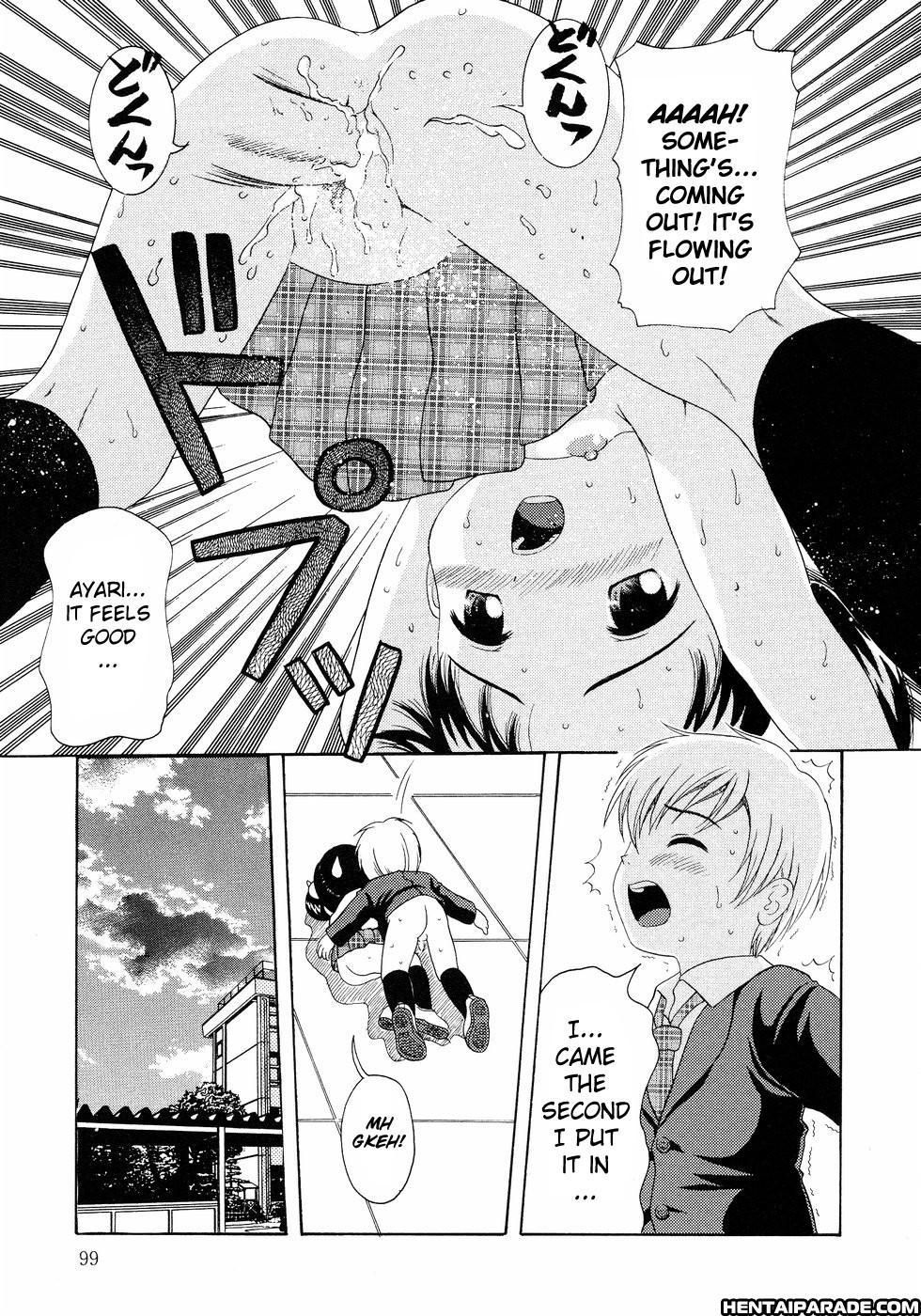 Loli Ero 6