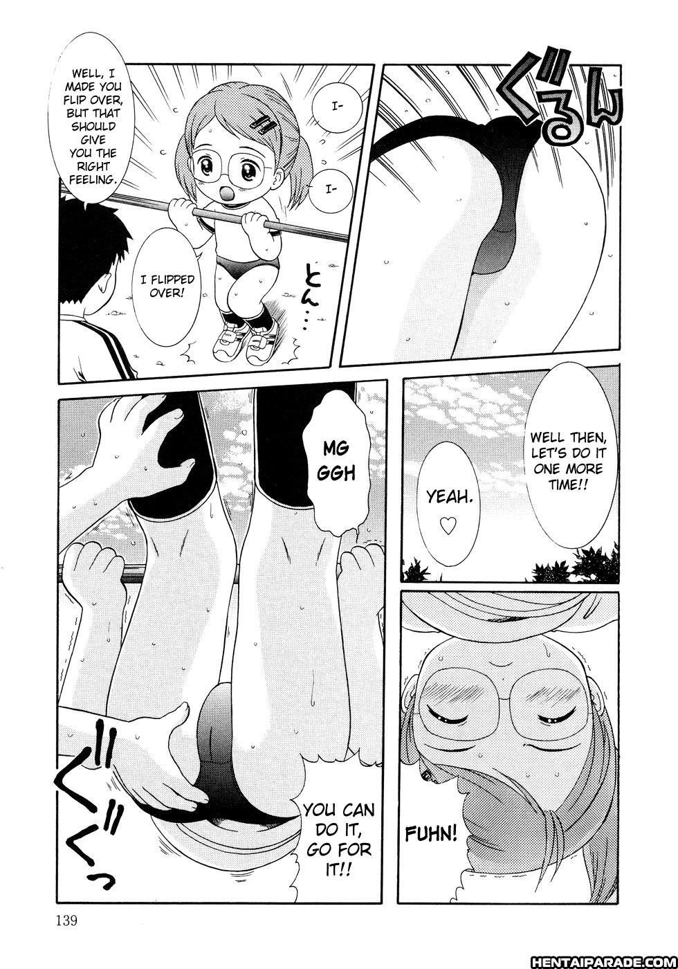 Loli Ero 9