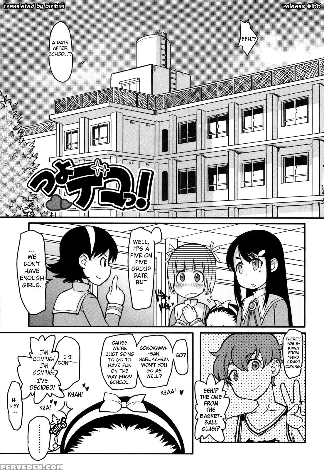 Loli Gabuu 11