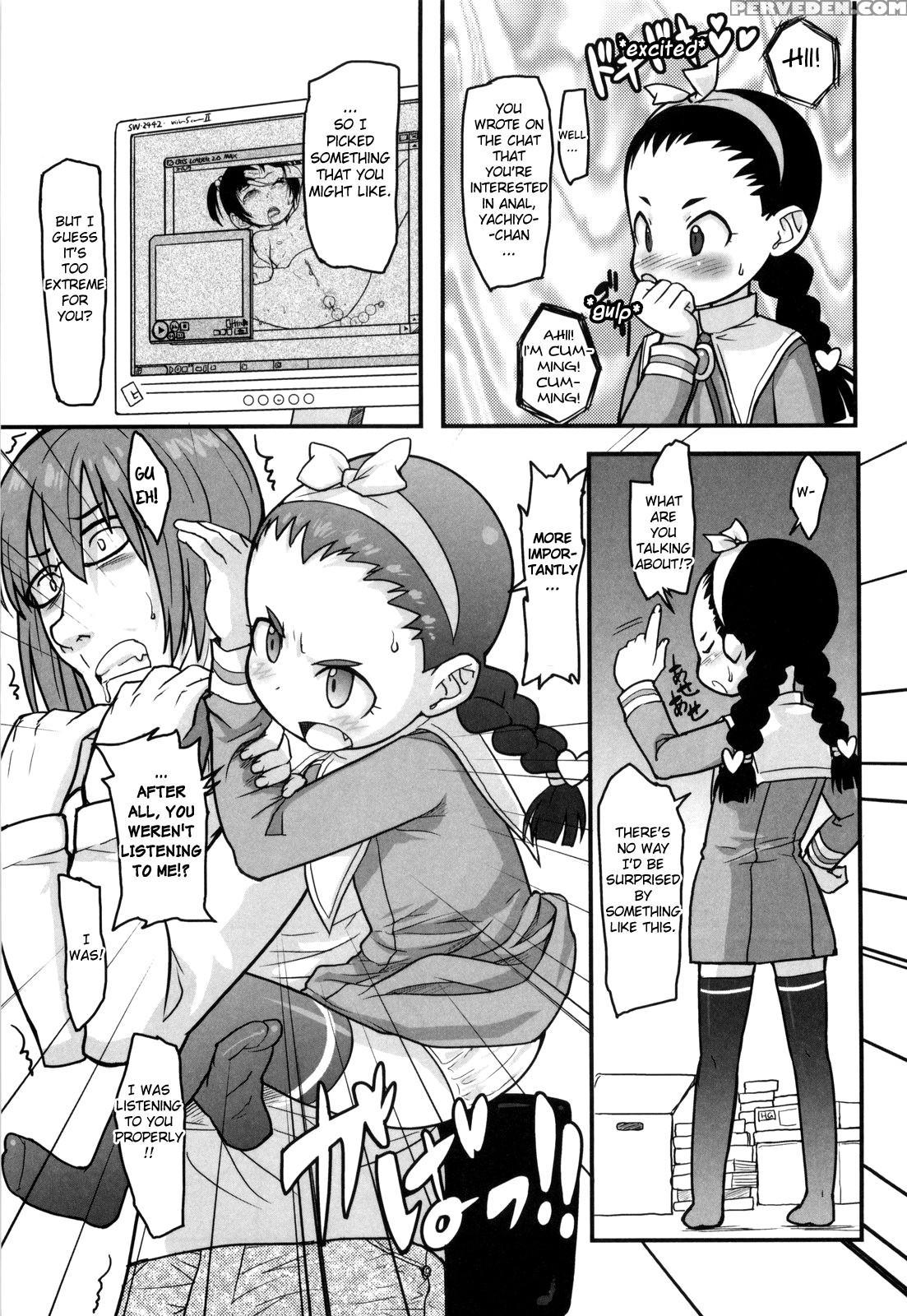 Loli Gabuu 11