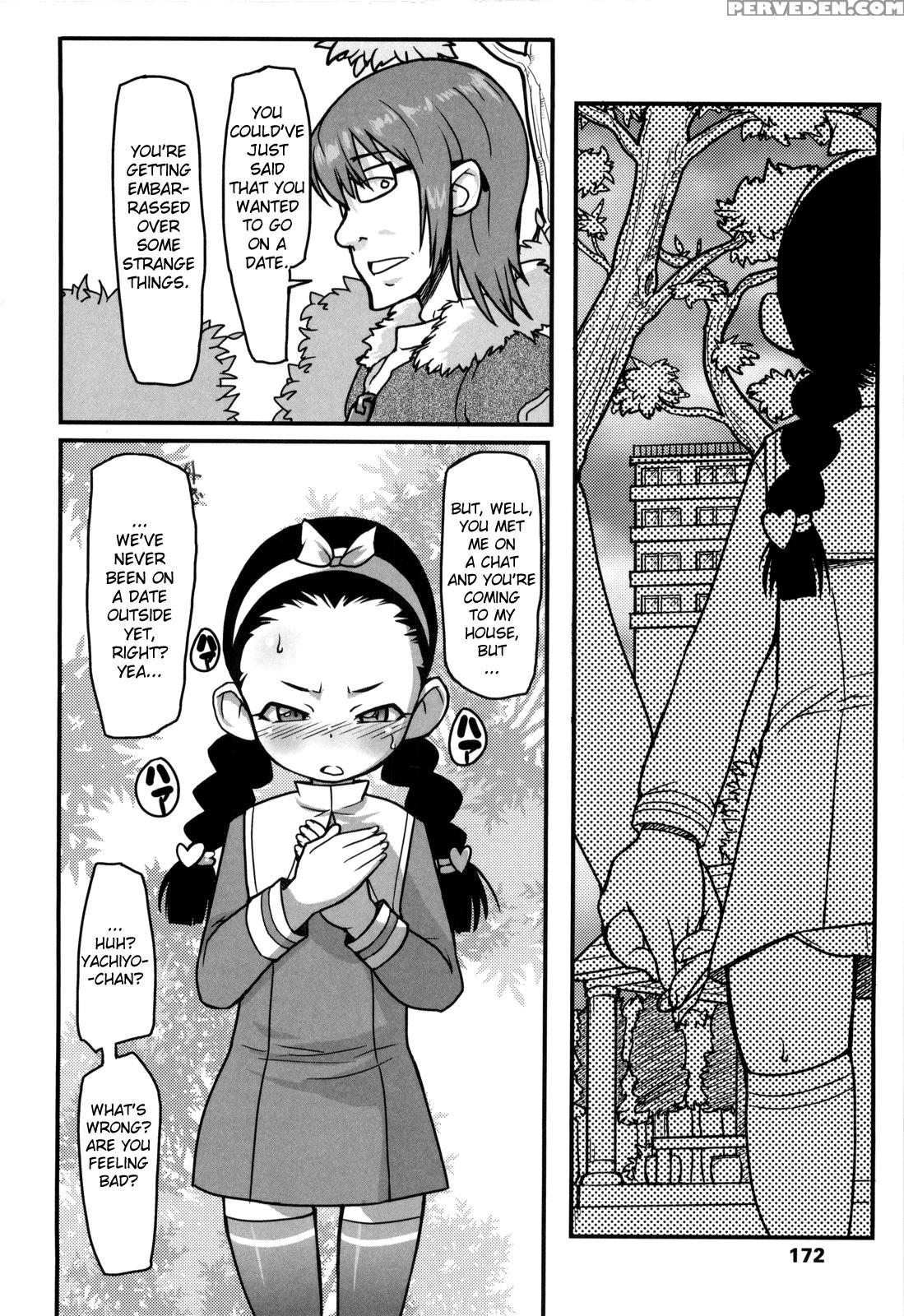 Loli Gabuu 11