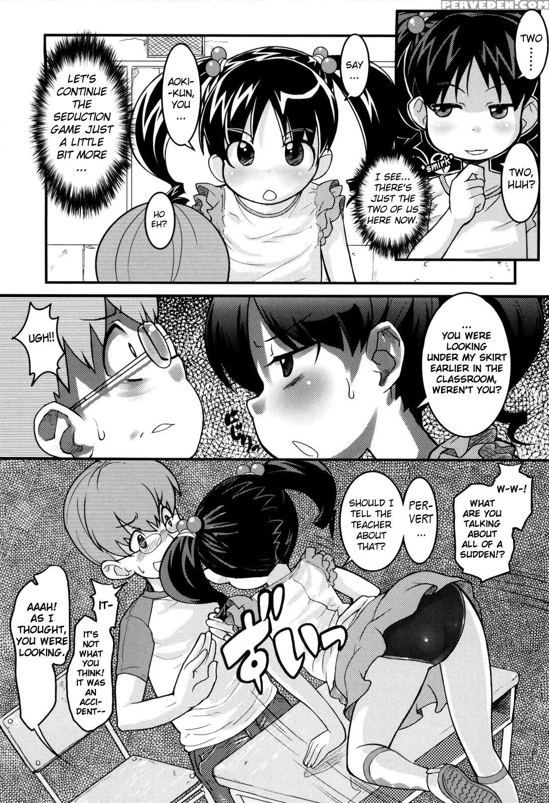 Loli Gabuu 12