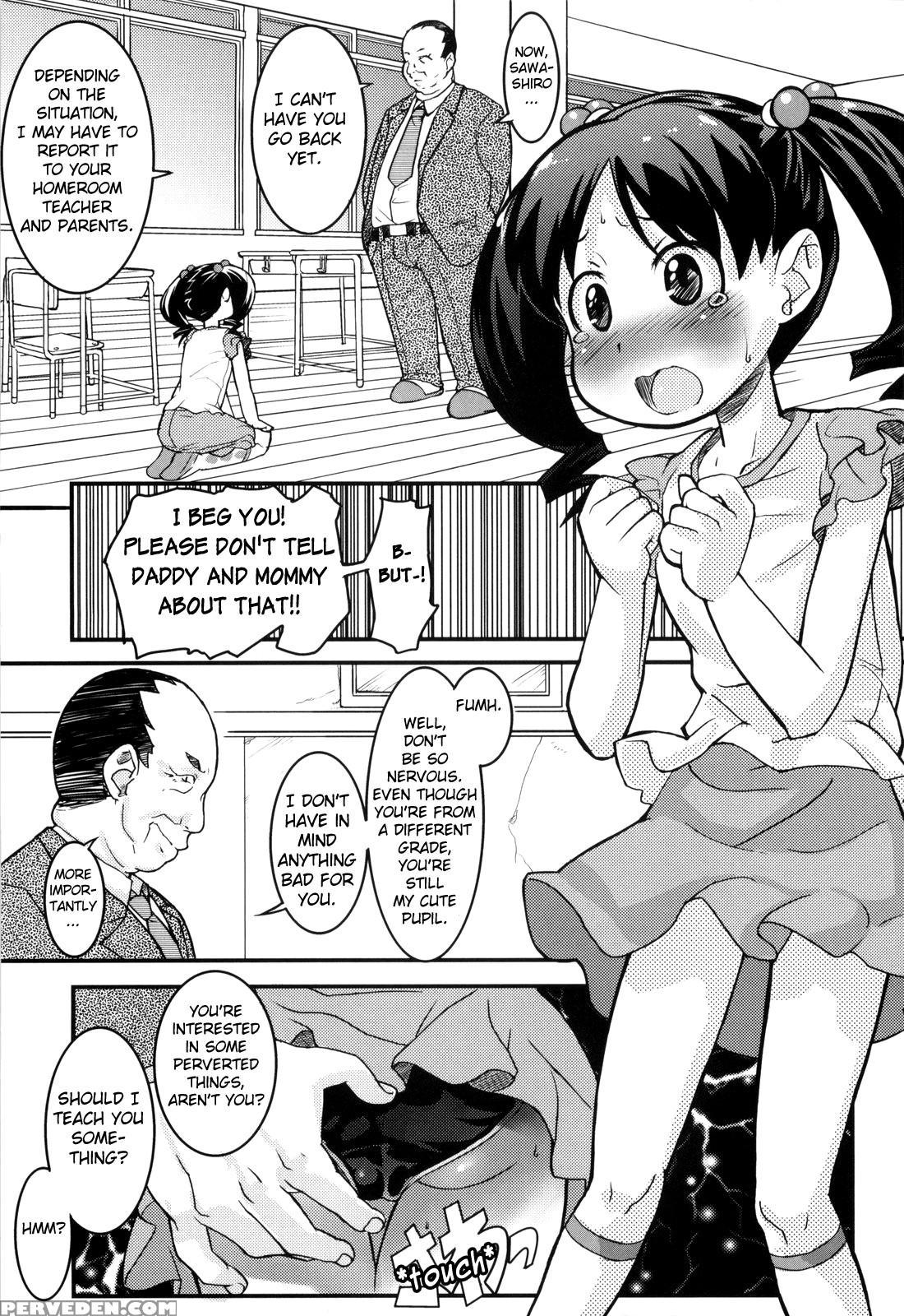 Loli Gabuu 12