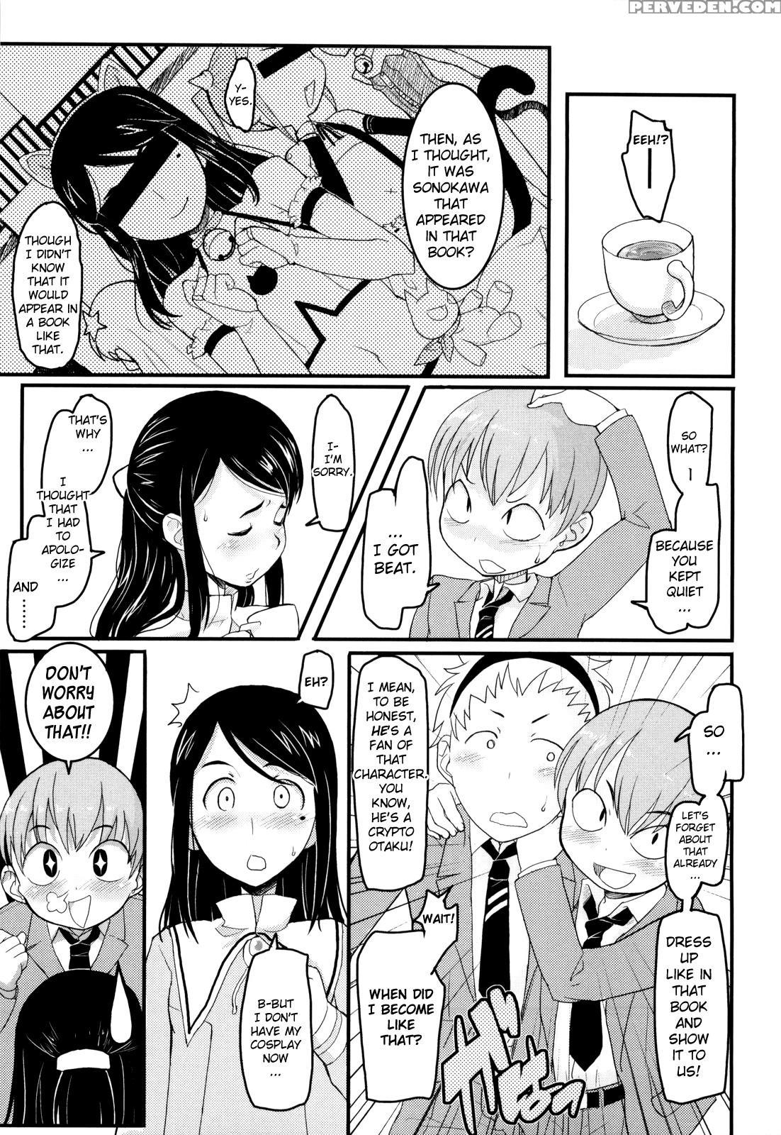 Loli Gabuu 3