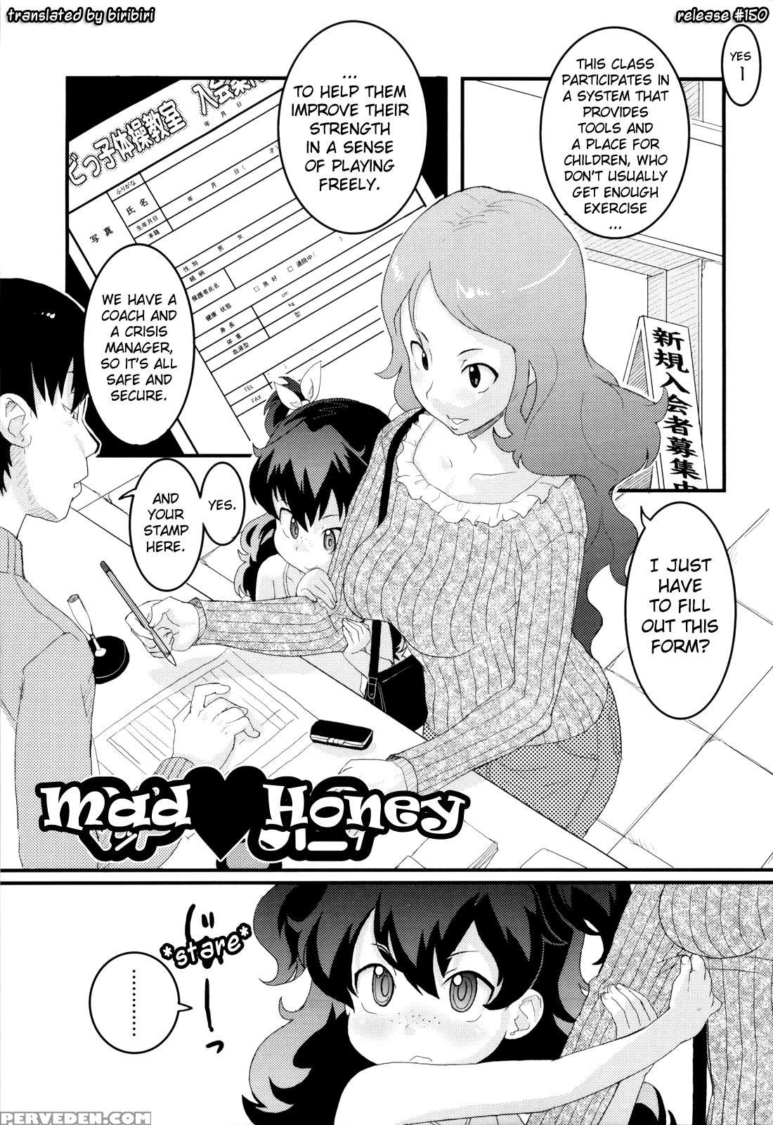 Loli Gabuu 4