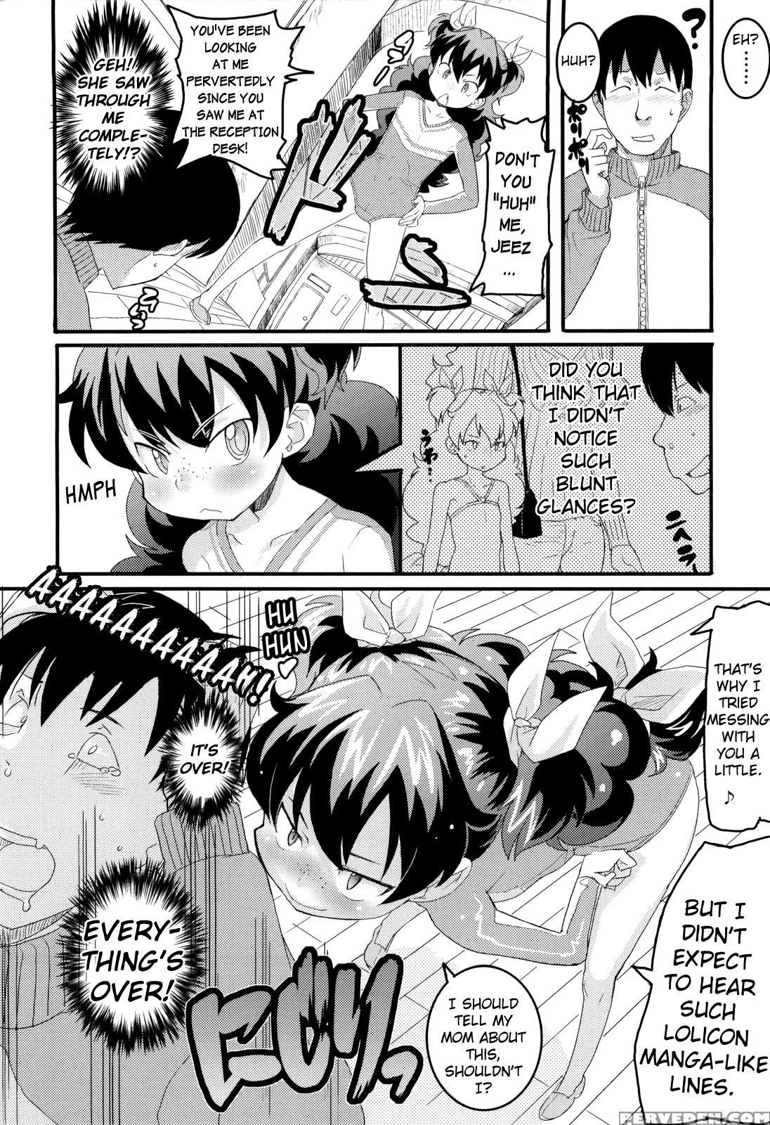 Loli Gabuu 4